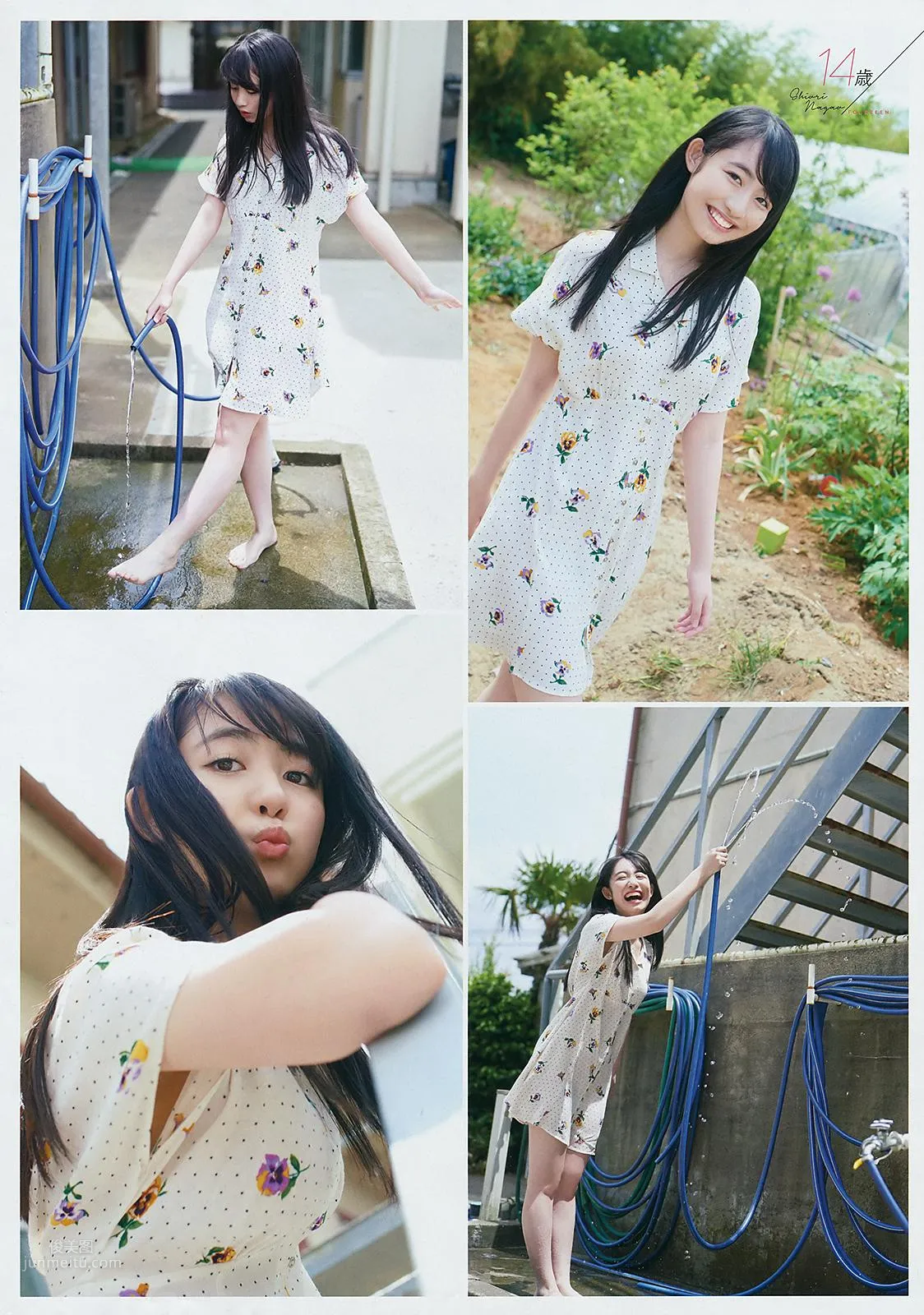 長尾しおり- Young Gangan / 2018.07.20_1