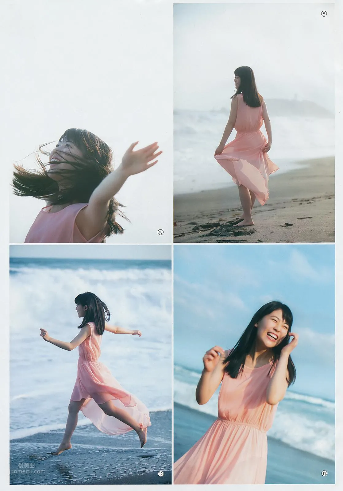 大沢ひかる- Big Comic Spirits / 2018.08.13_14