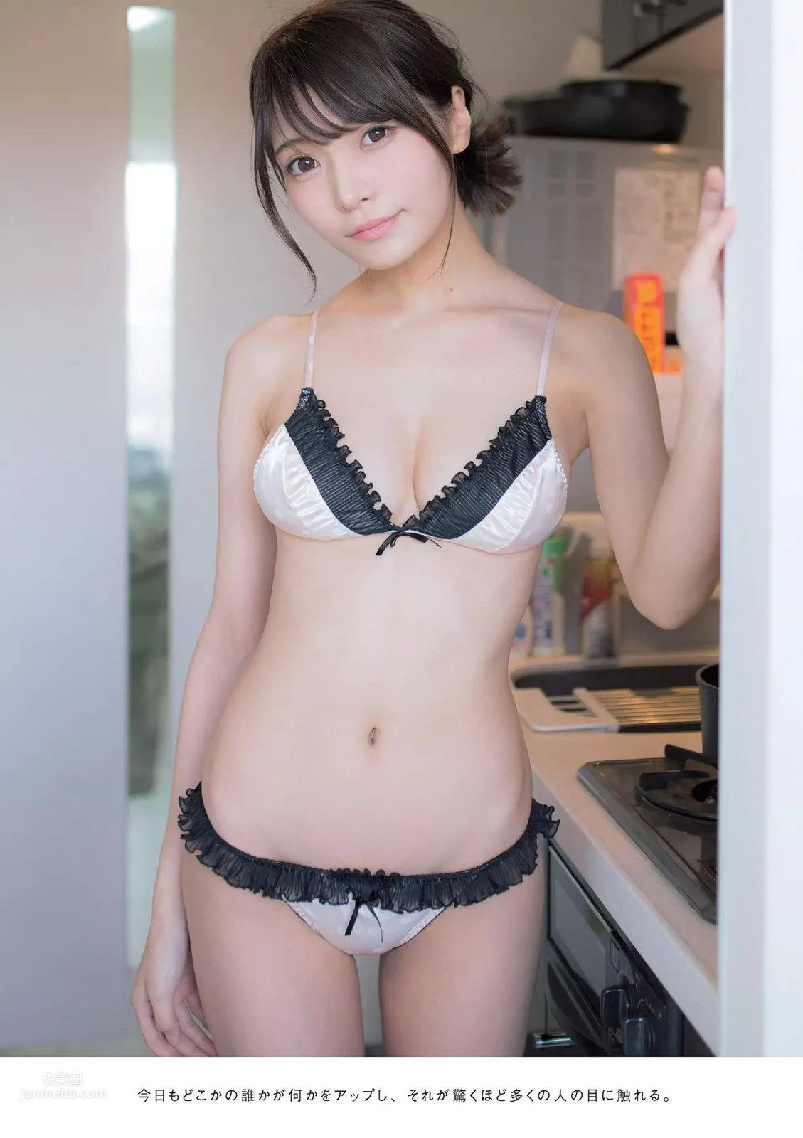 似鳥沙也加- 2018年日本周刊杂志写真合辑_5