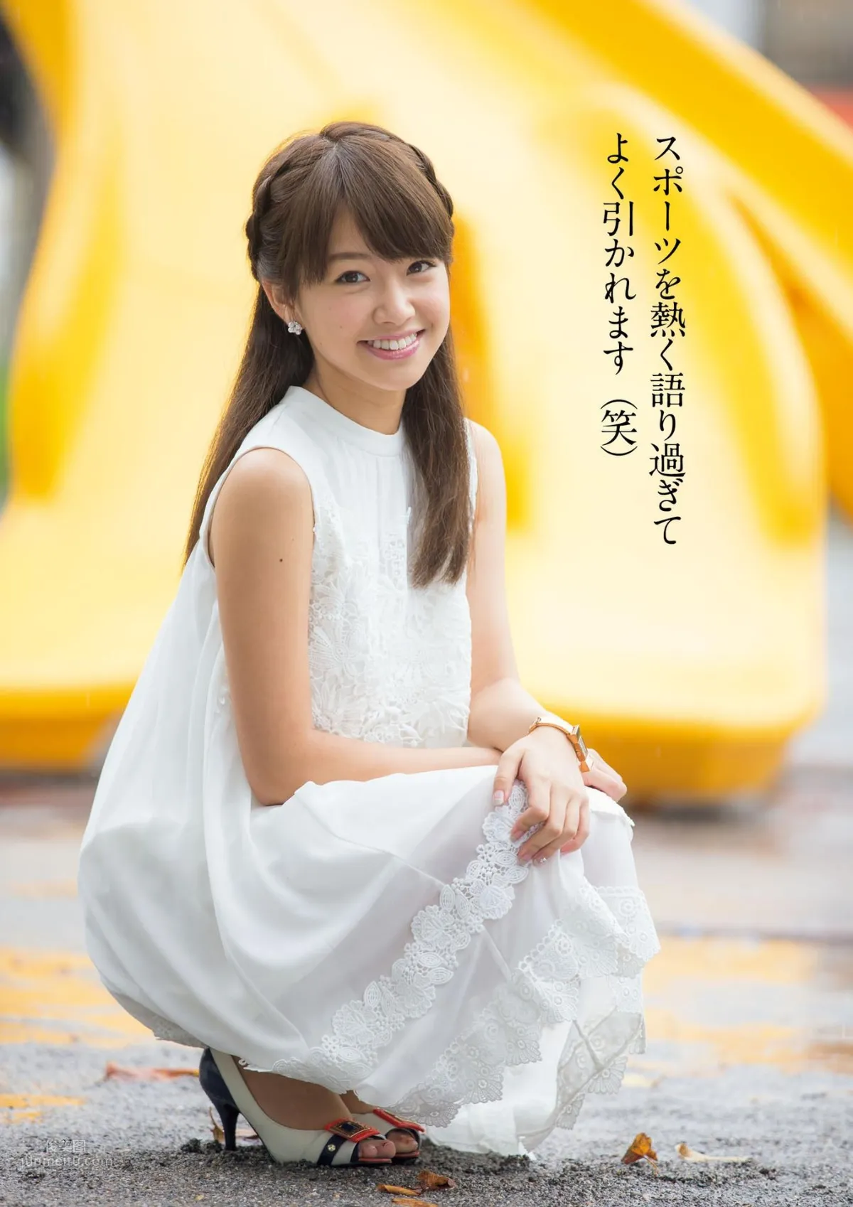 中川繪美裡- 2018日本周刊雜志寫真合輯 3