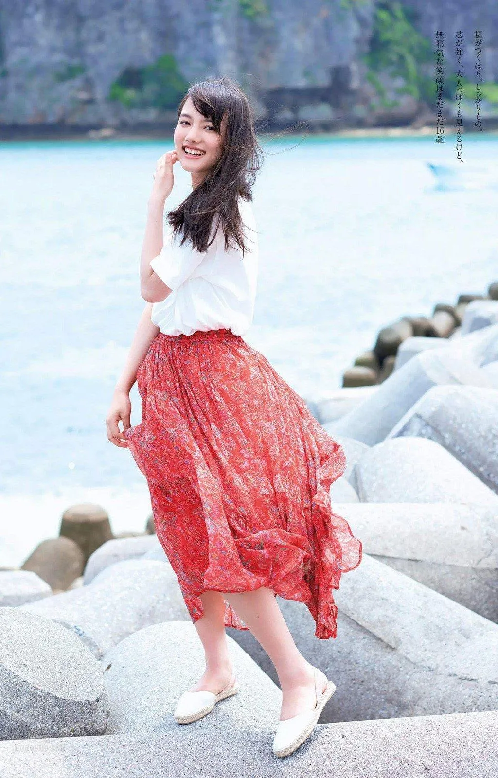 清原果耶- Weekly PlayBoy 2018 No.32_6