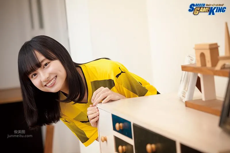 影山優佳- SOCCER GAME KING / April 2018 3