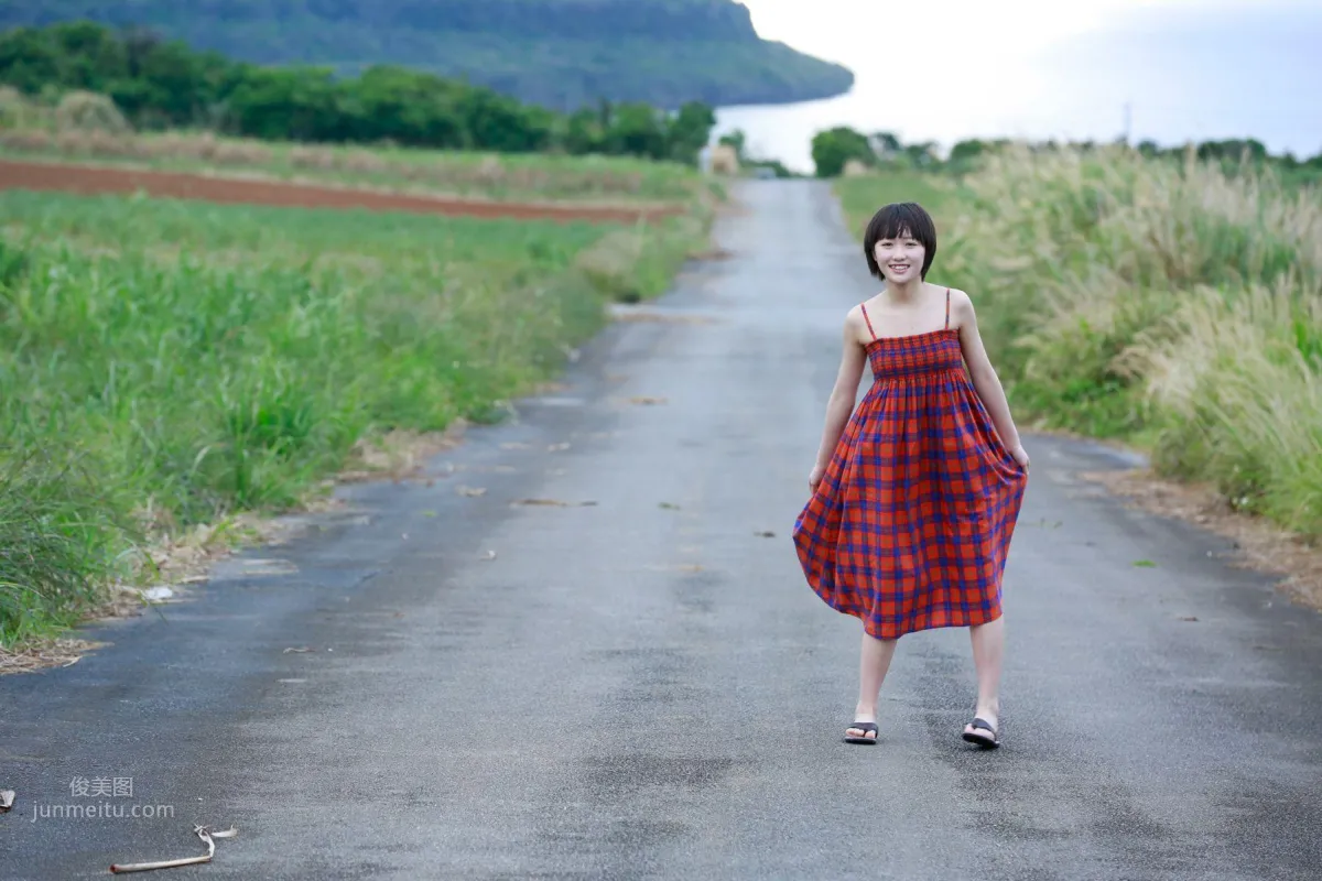 工藤遙- [Hello!Project Digital Books] Vol.137 77