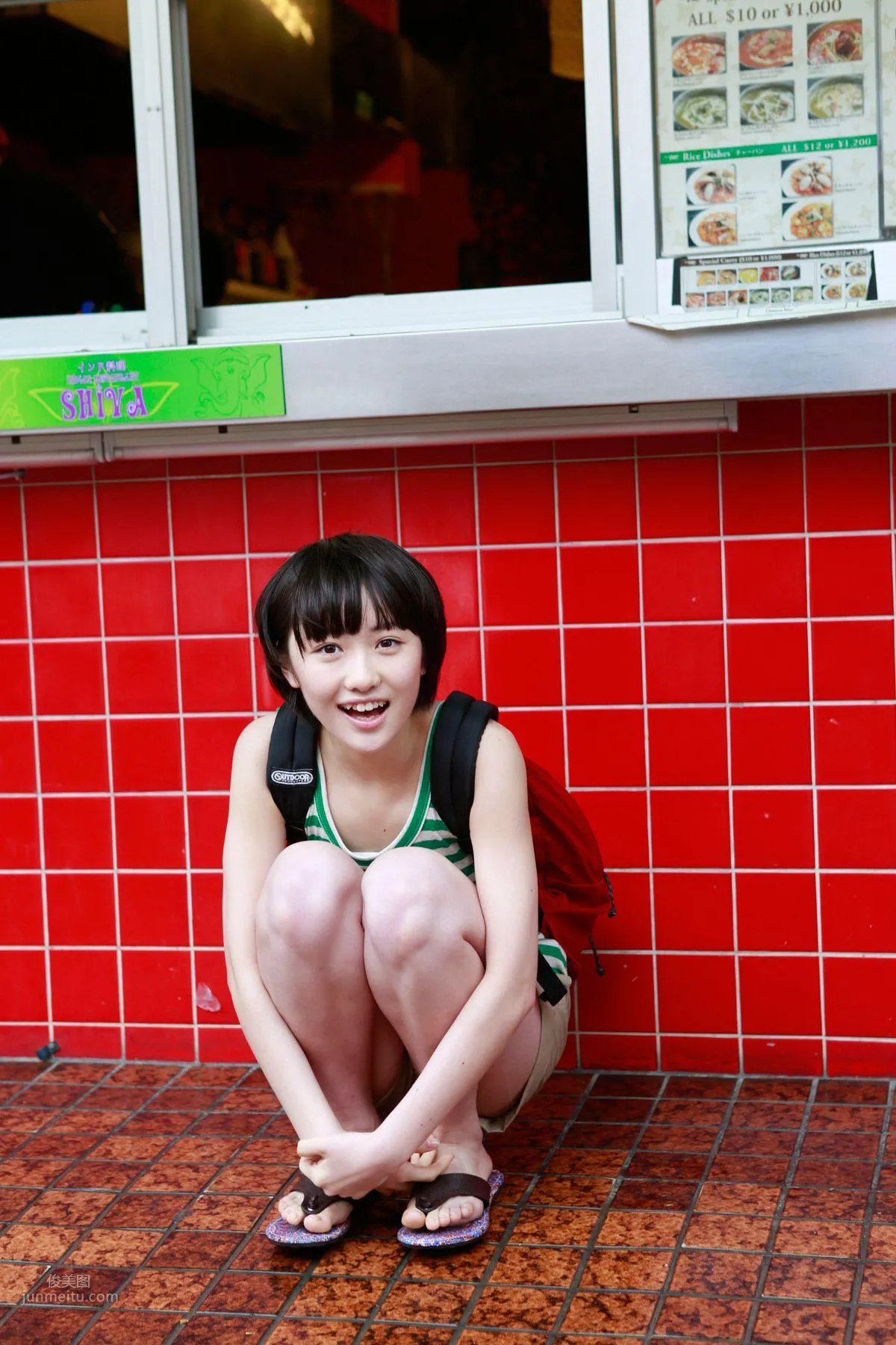 工藤遙- [Hello!Project Digital Books] Vol.137 5