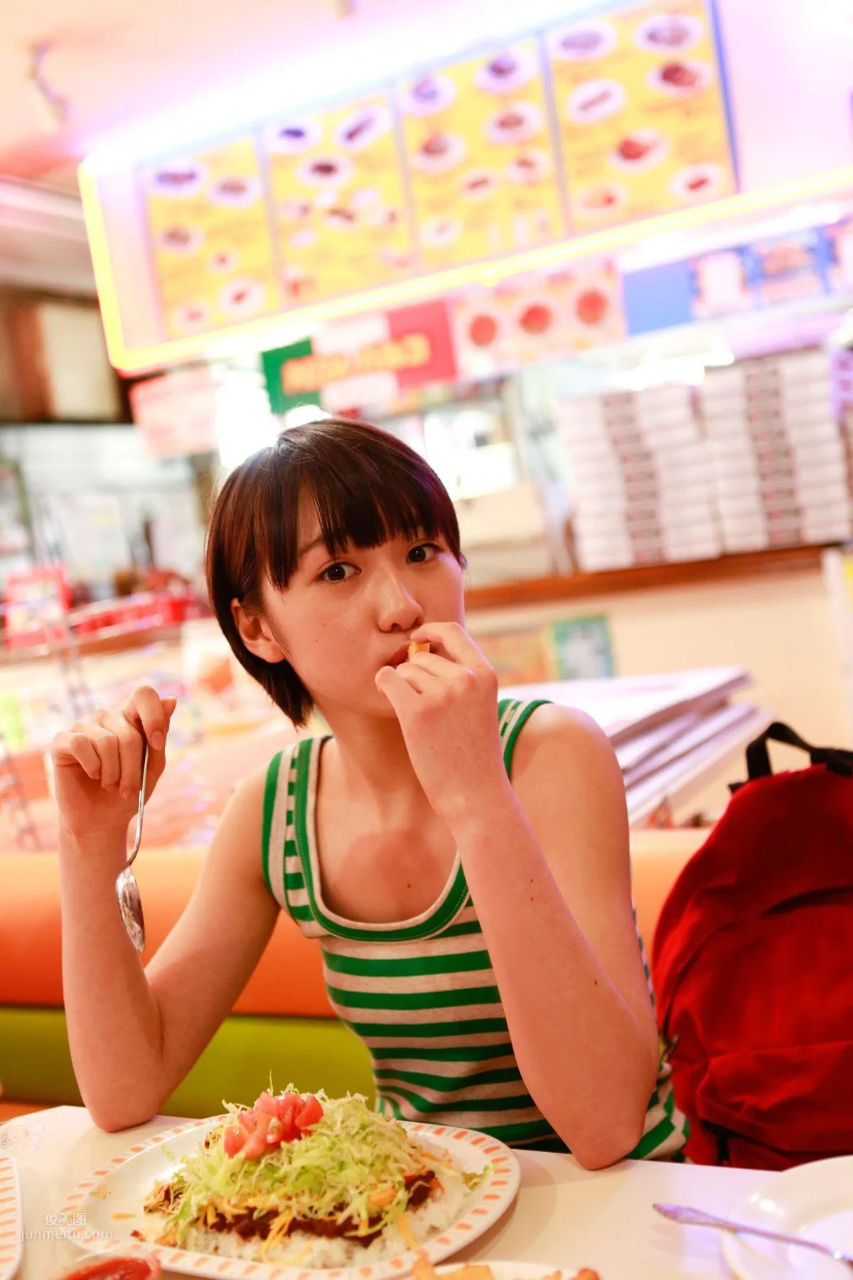 工藤遙- [Hello!Project Digital Books] Vol.137 16