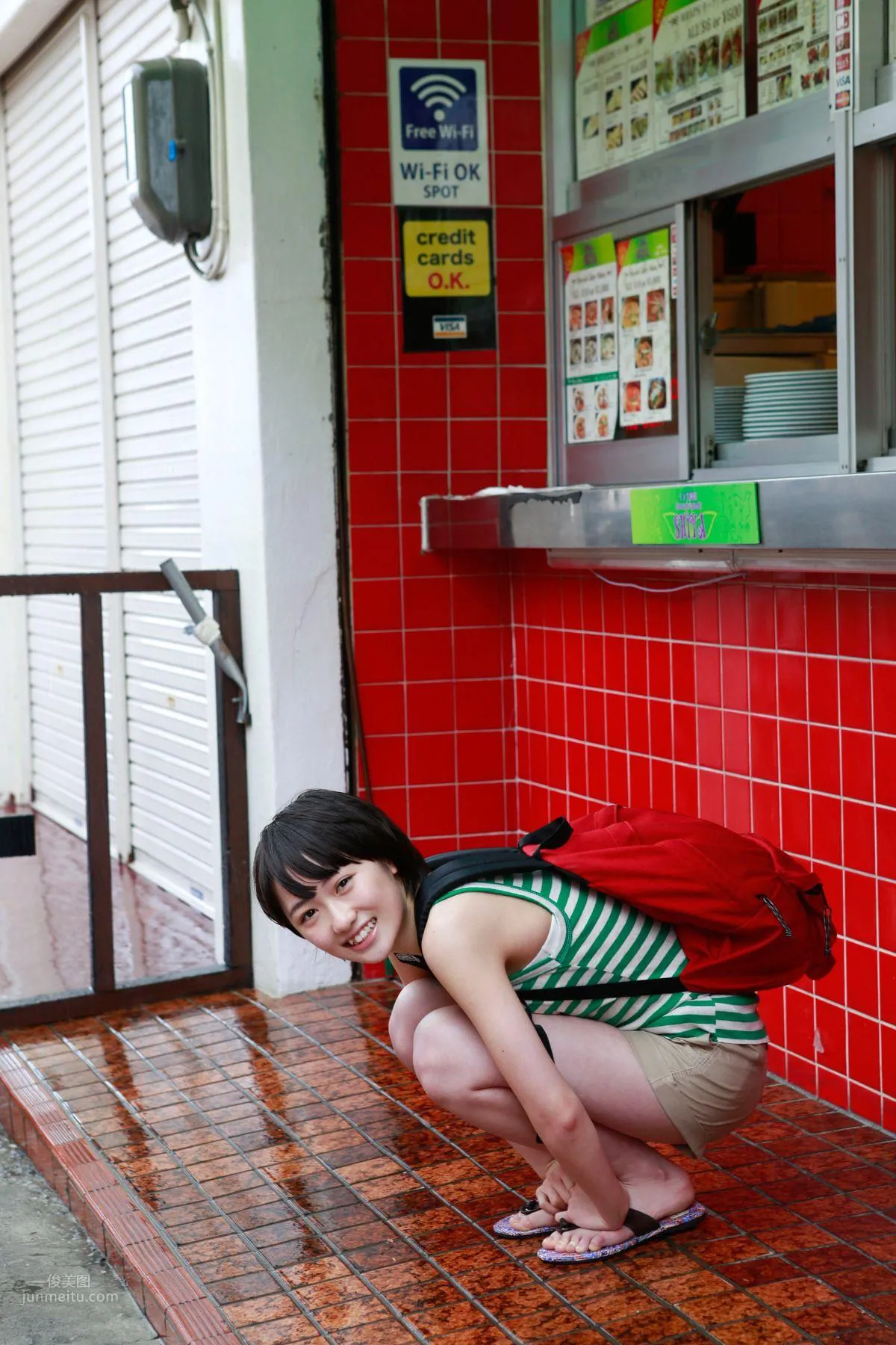 工藤遙- [Hello!Project Digital Books] Vol.137 7