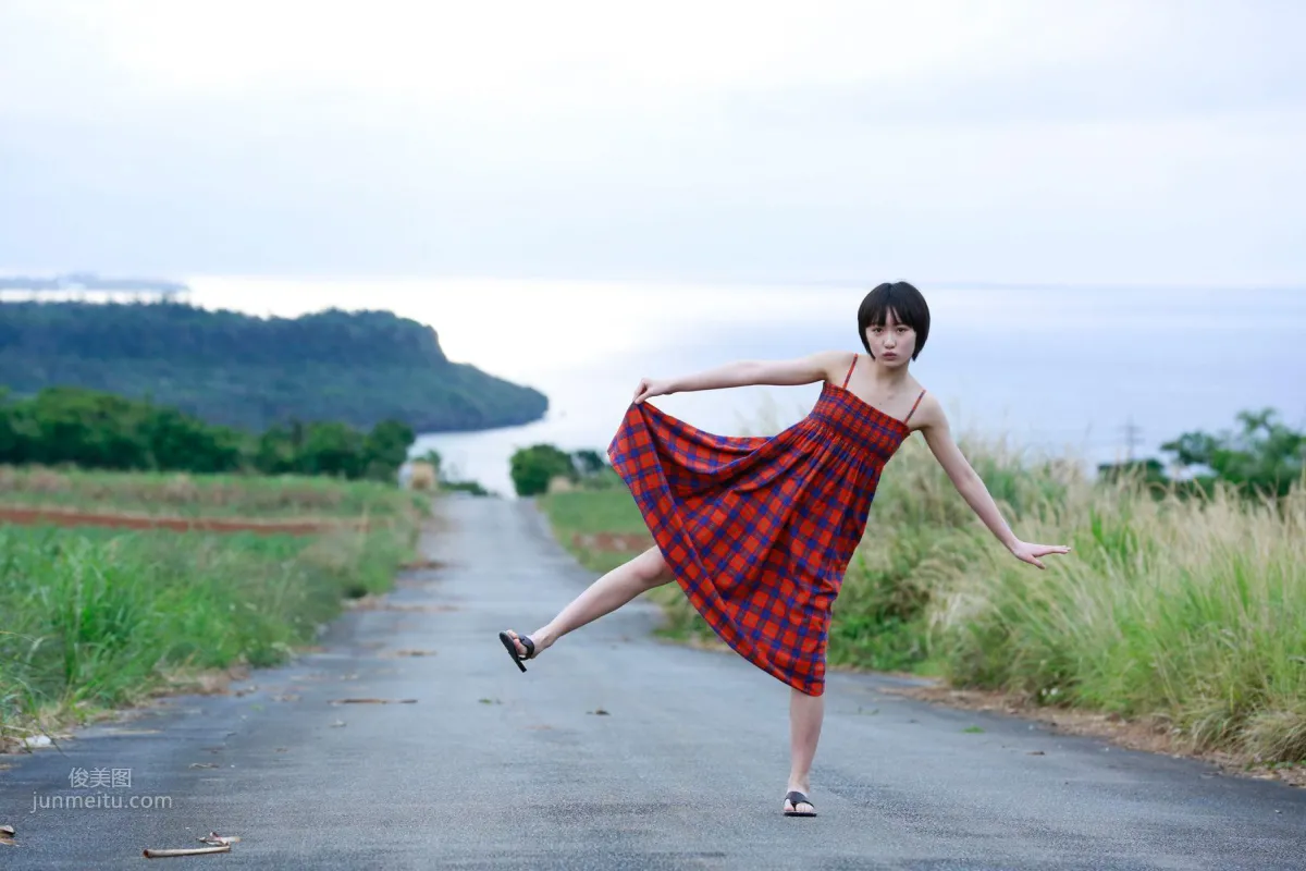 工藤遙- [Hello!Project Digital Books] Vol.137 79