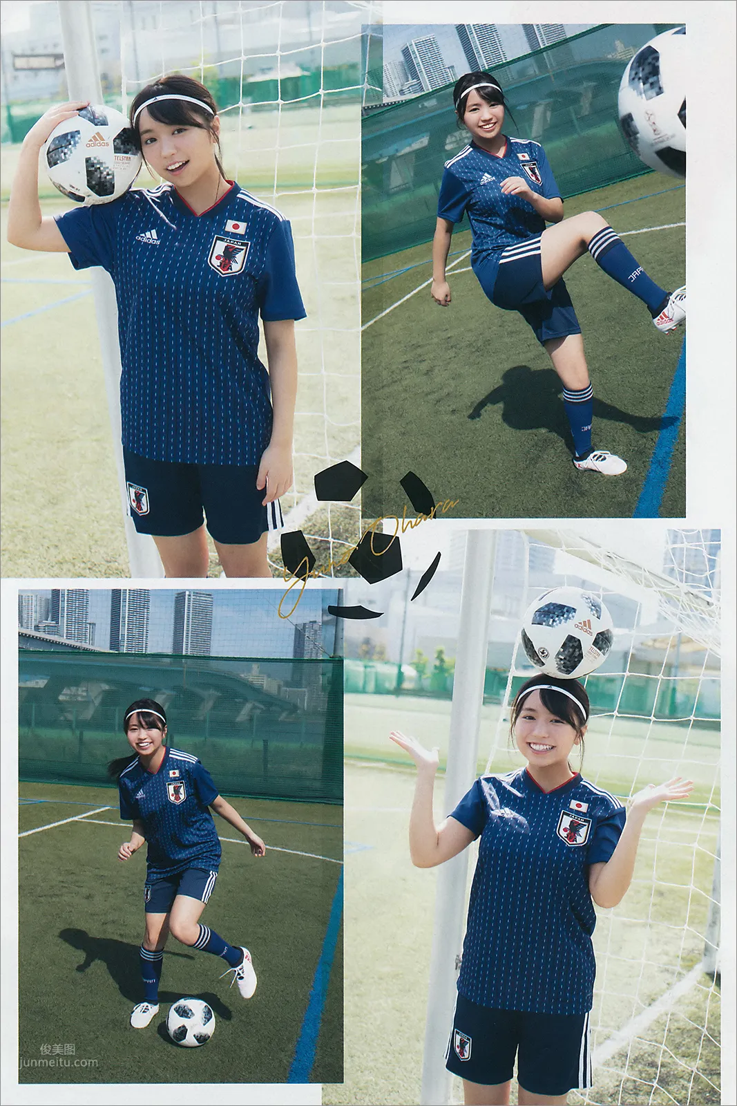 大原優乃- 2018日本周刊雜志寫真合輯2 20