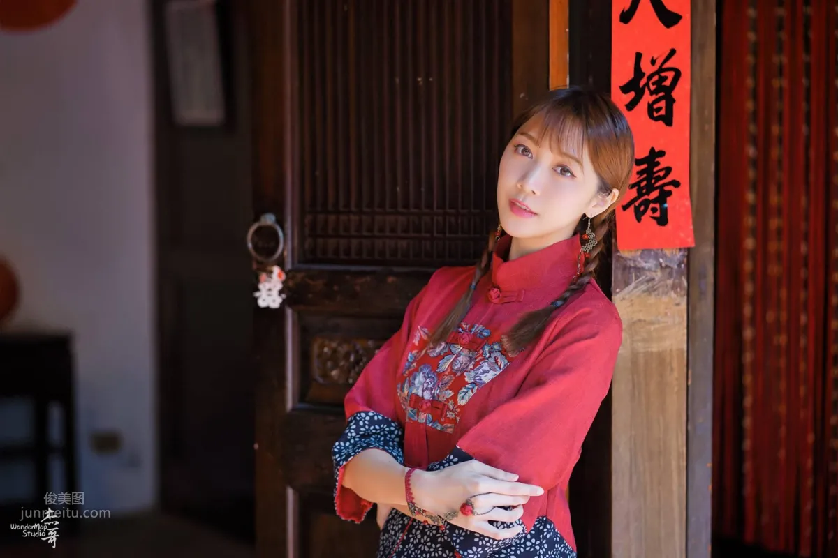 彭琁- 魅惑電眼妖精 5