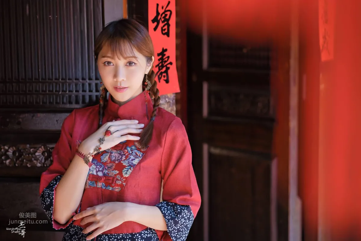 彭琁- 魅惑電眼妖精 3