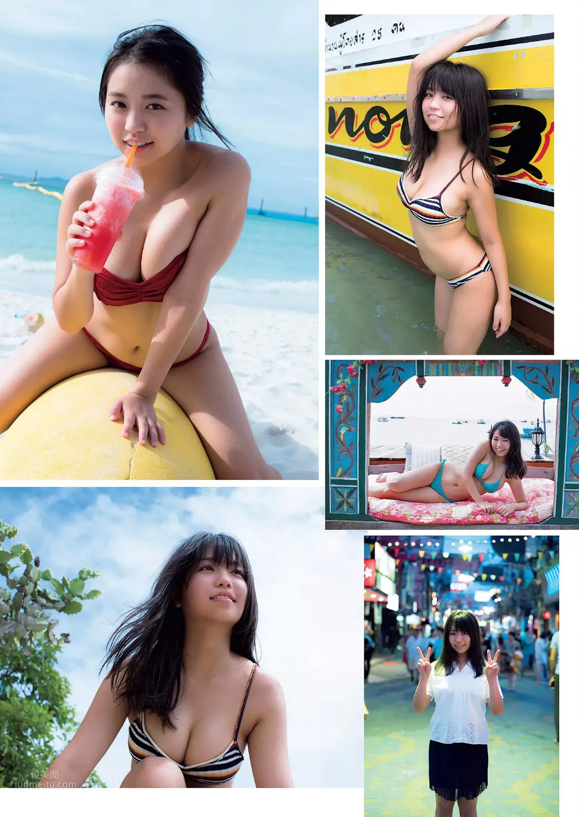 大原優乃- 2018日本周刊雜志寫真合輯2 6