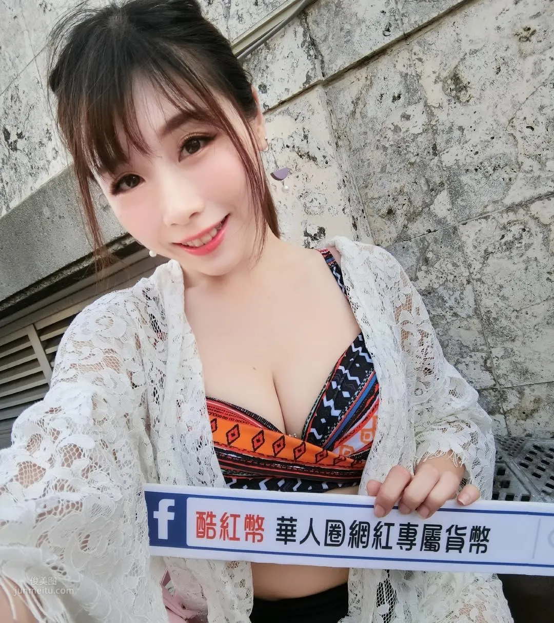 Joanne汪汪- 舞蹈老師身材正好！ 13