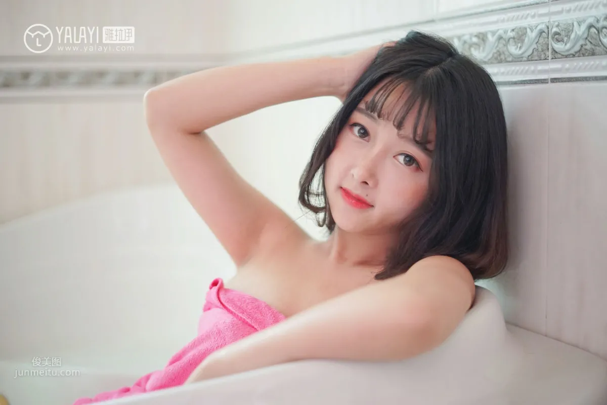 王小淼- [YALAYI雅拉伊] Y025《醉在紅酒杯裡》 36