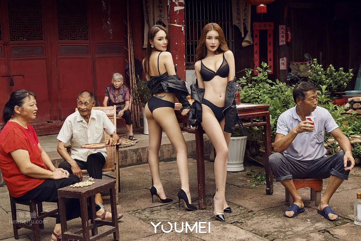 尤美合輯佳期如夢 中秋時節美人陪伴 25