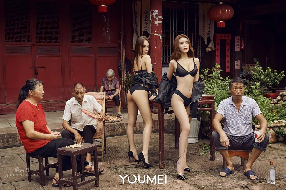尤美合輯佳期如夢 中秋時節美人陪伴 24