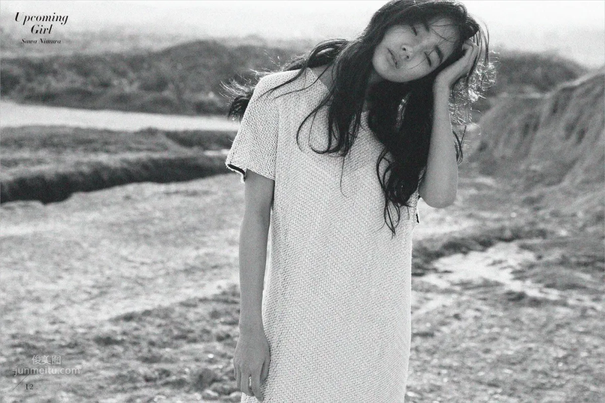 仁村纱和- HOUYHNHNM, 2016.04.12_8