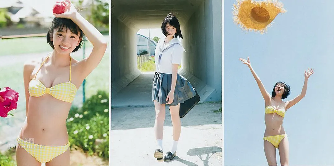 熊澤風花- Young Jump 2018.09.06_2