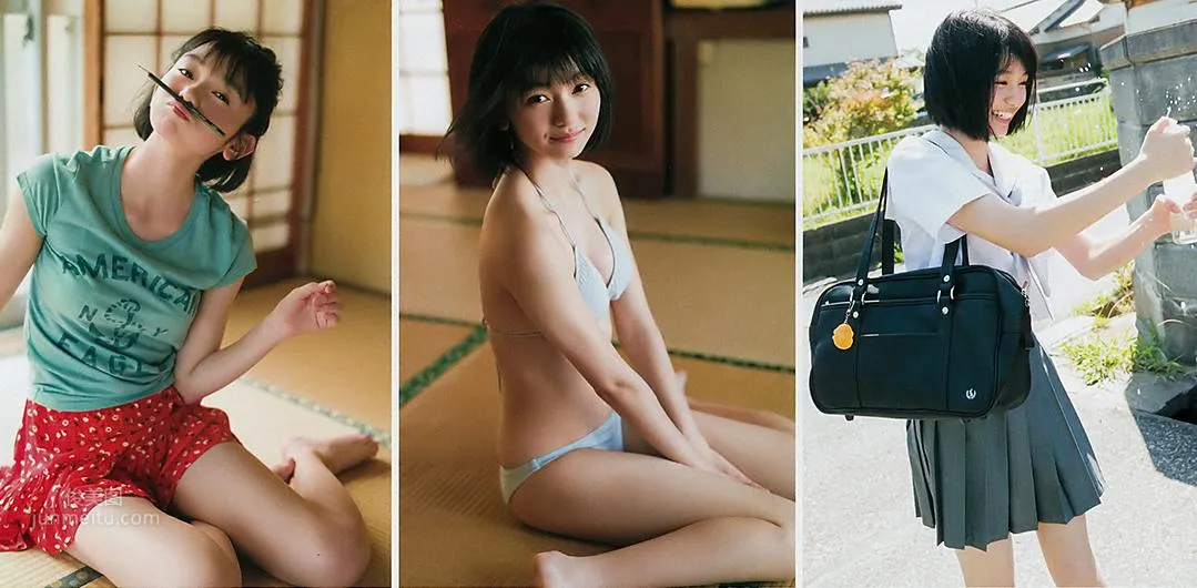 熊澤風花- Young Jump 2018.09.06_1