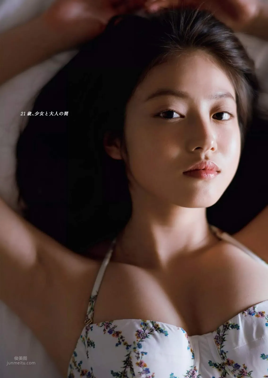 今田美櫻- 2018年日本周刊雜志寫真 25