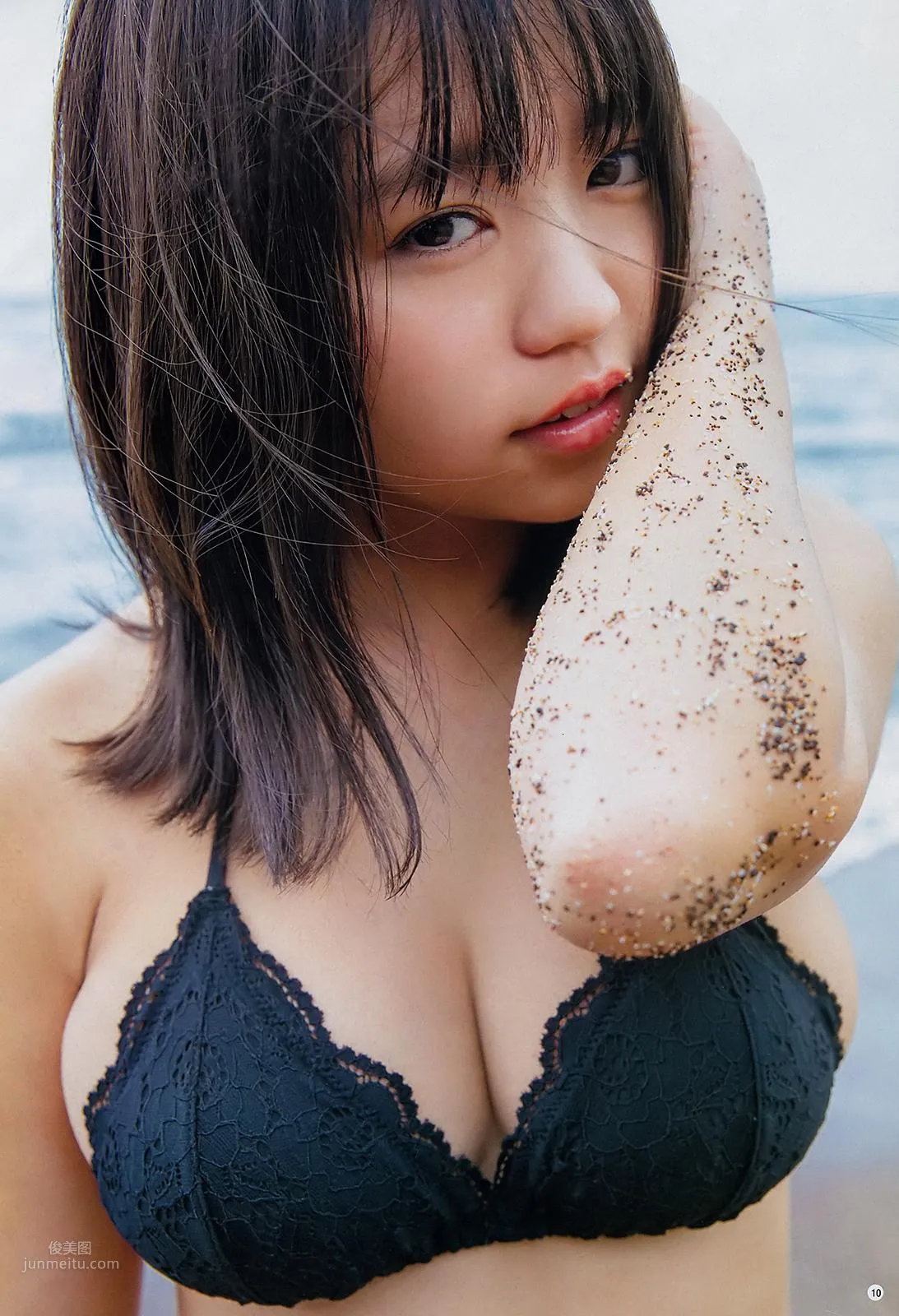 大原優乃, Ohara Yuno - Weekly Playboy,Young Animal,Young Gangan,2019 53