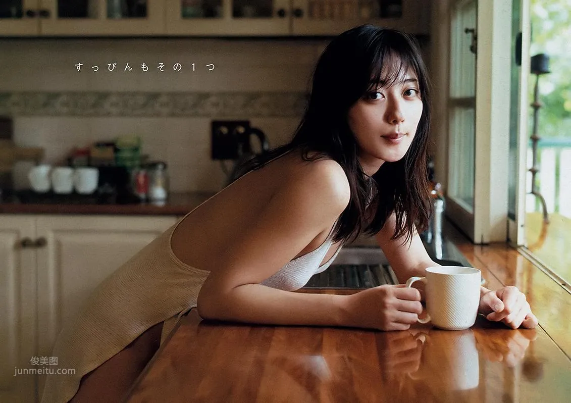 奧山かずさ, Kazusa Okuyama - Young Magazine, Weekly SPA!, FRIDAY GOLD, 2019 3