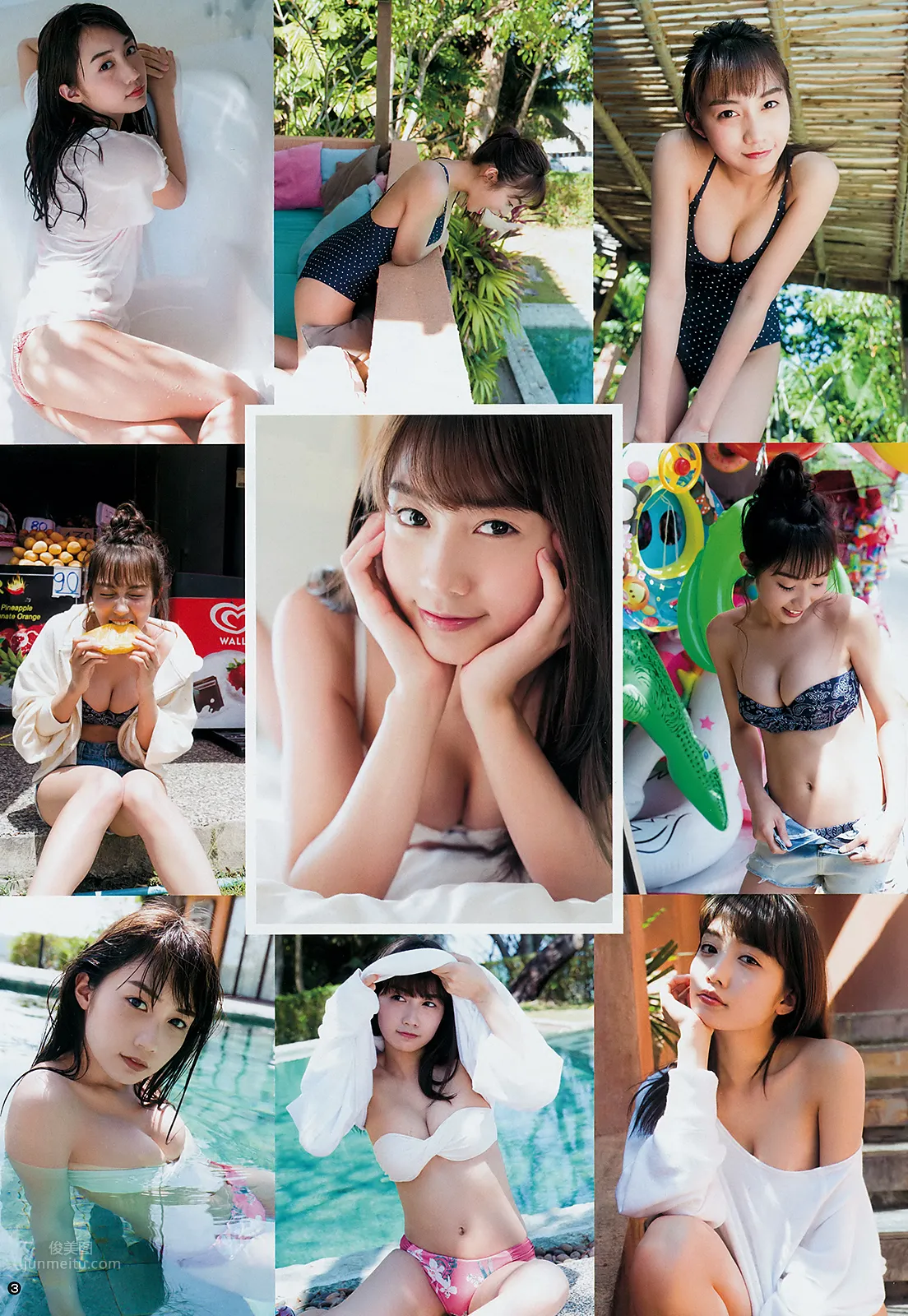 黒木ひかり,Hikari Kuroki - FLASH, Weekly SPA!, Weekly Playboy, Young Jump, 2019_3