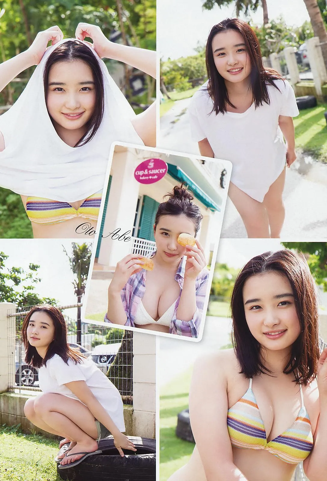 安倍乙,Abe Oto - FRIDAY Digital,Weekly Playboy,Weekly SPA!,Young Animal 2019 15