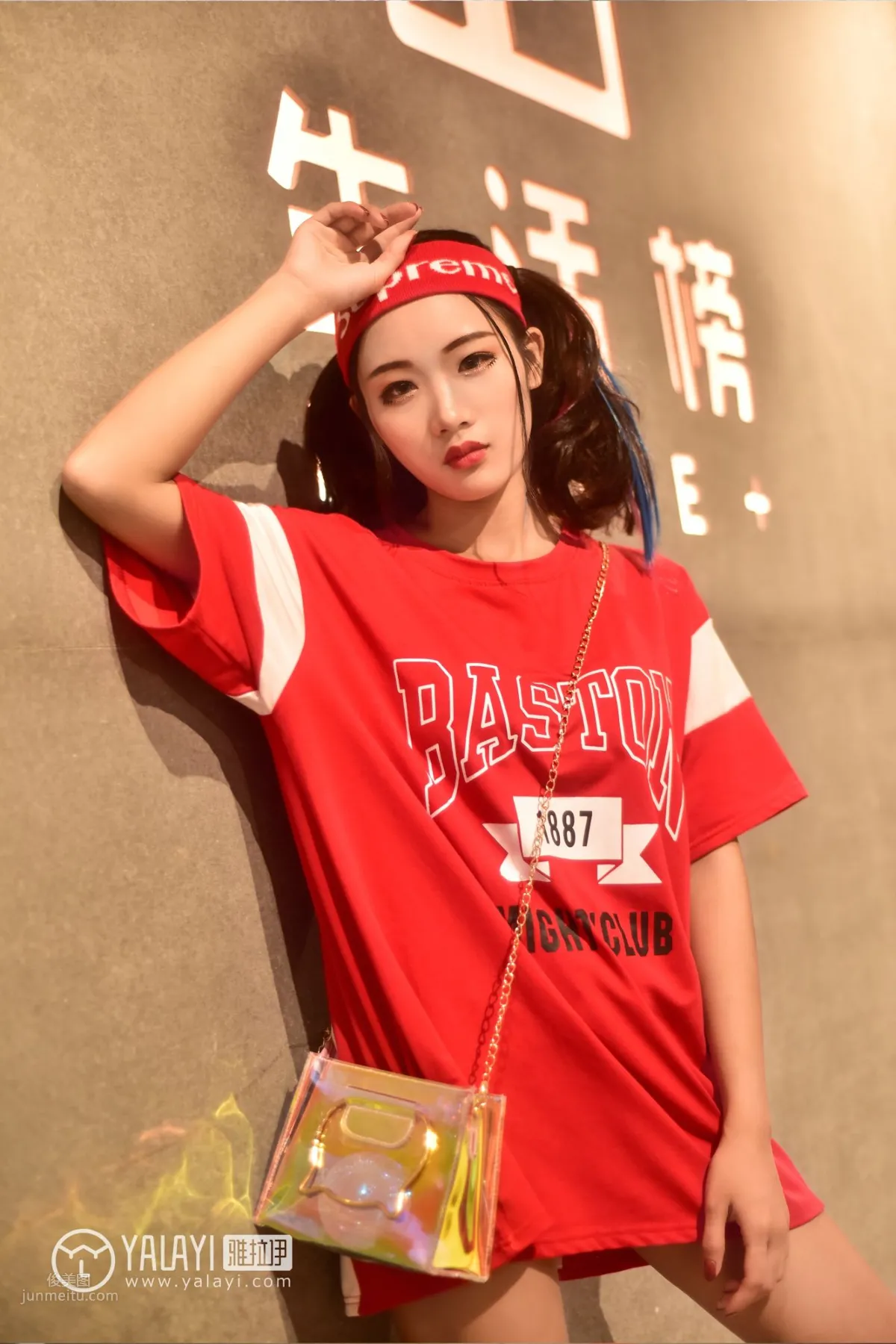 兔洱- [YALAYI雅拉伊] No.031 周末時光 5