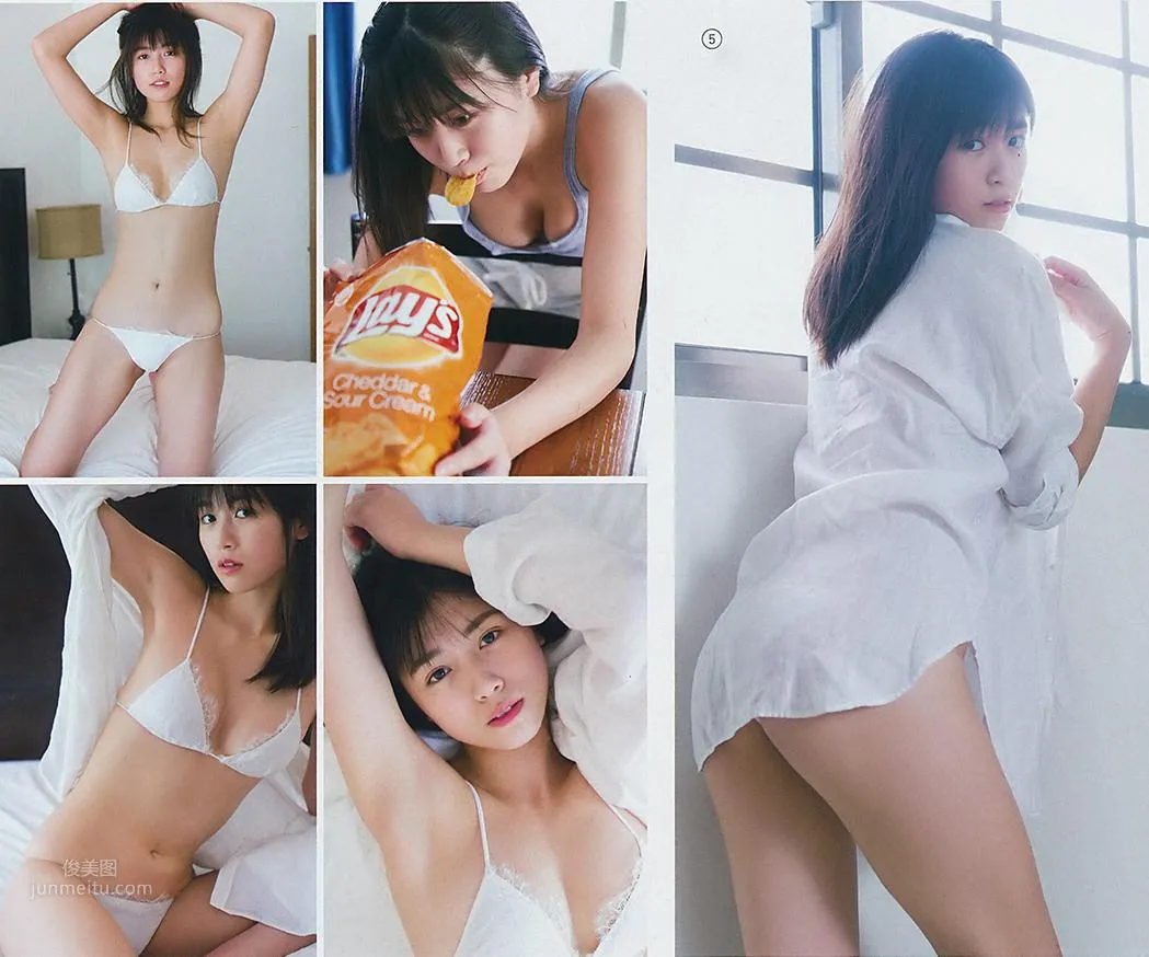 北向珠夕, kitamuki Miyu - Young Gangan, FLASH, 2019_6