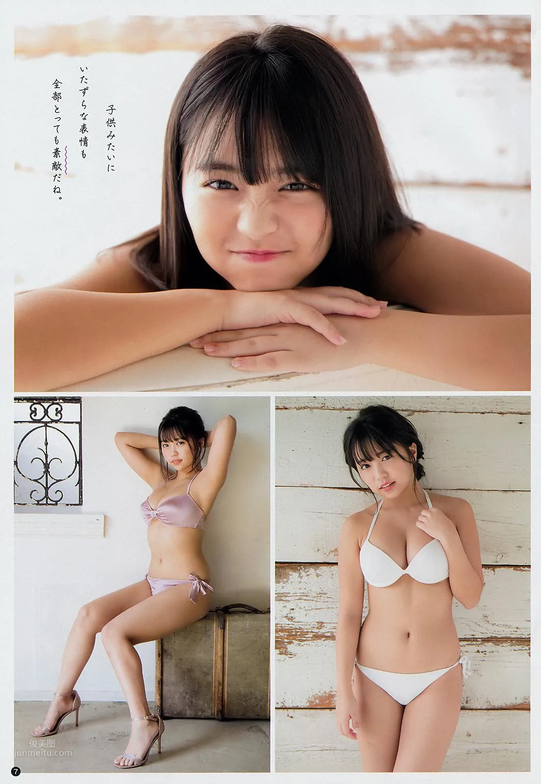 大原優乃, Ohara Yuno - Weekly Playboy,Young Animal,Young Gangan,2019 41