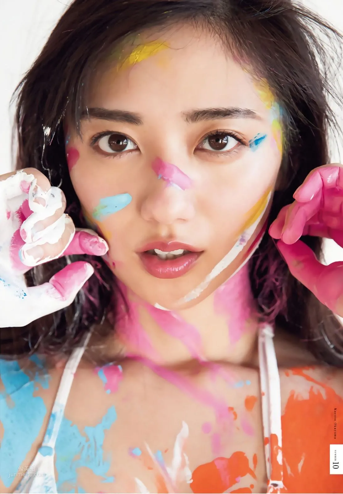 奧山かずさ, Kazusa Okuyama - Young Magazine, Weekly SPA!, FRIDAY GOLD, 2019 36