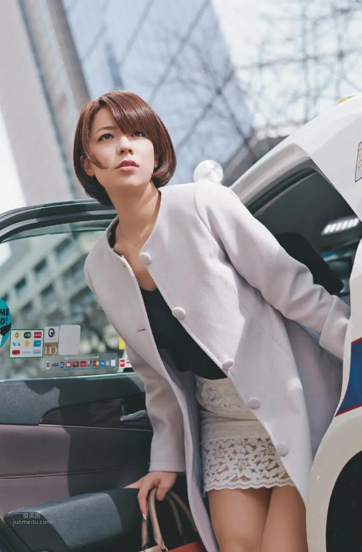小瀬田麻由,Mayu Koseta - Weekly SPA!, FRIDAY Digital, 2019_8
