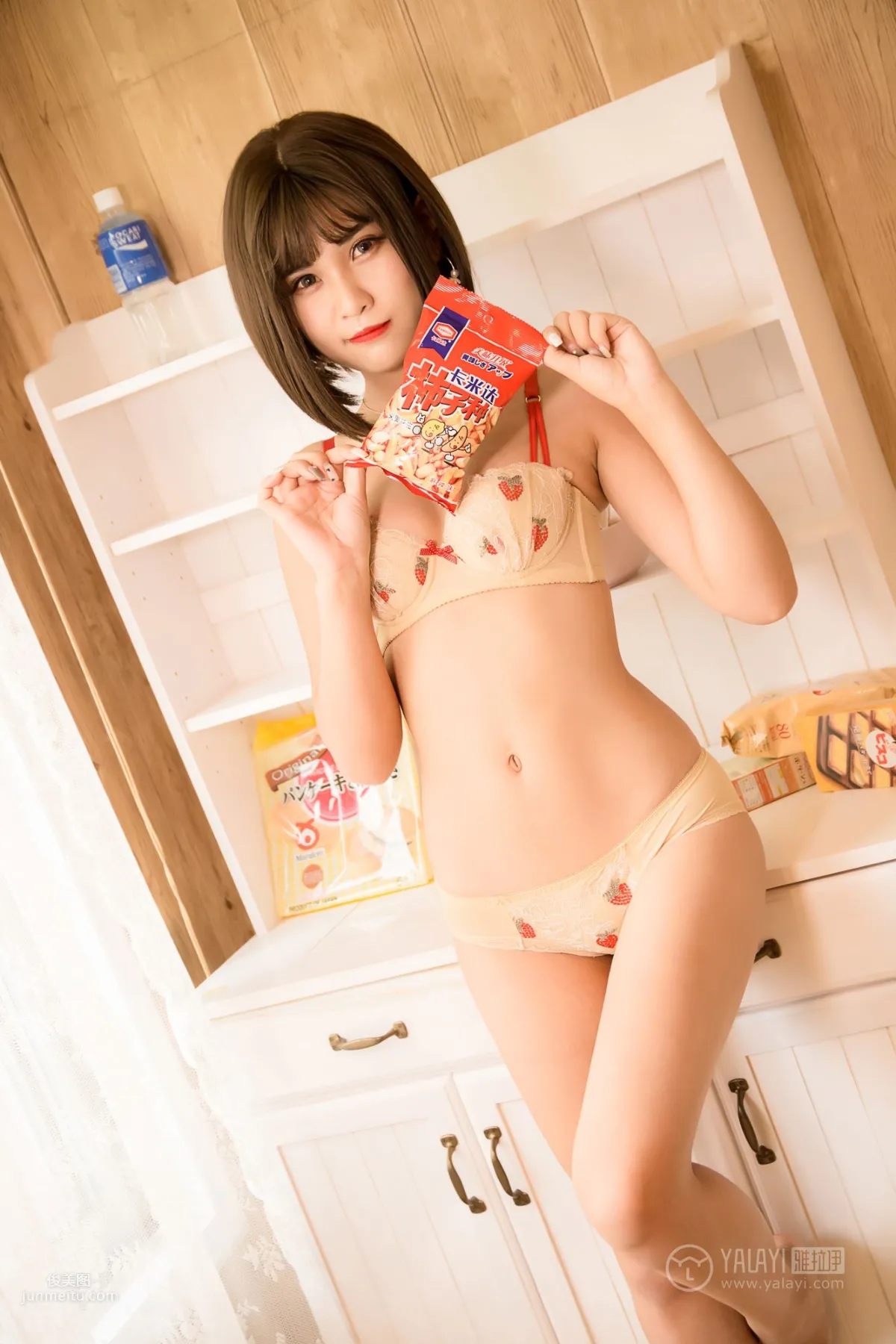 [YALAYI雅拉伊] 2019.01.28 No.177 草莓妹妹 寶兒 9