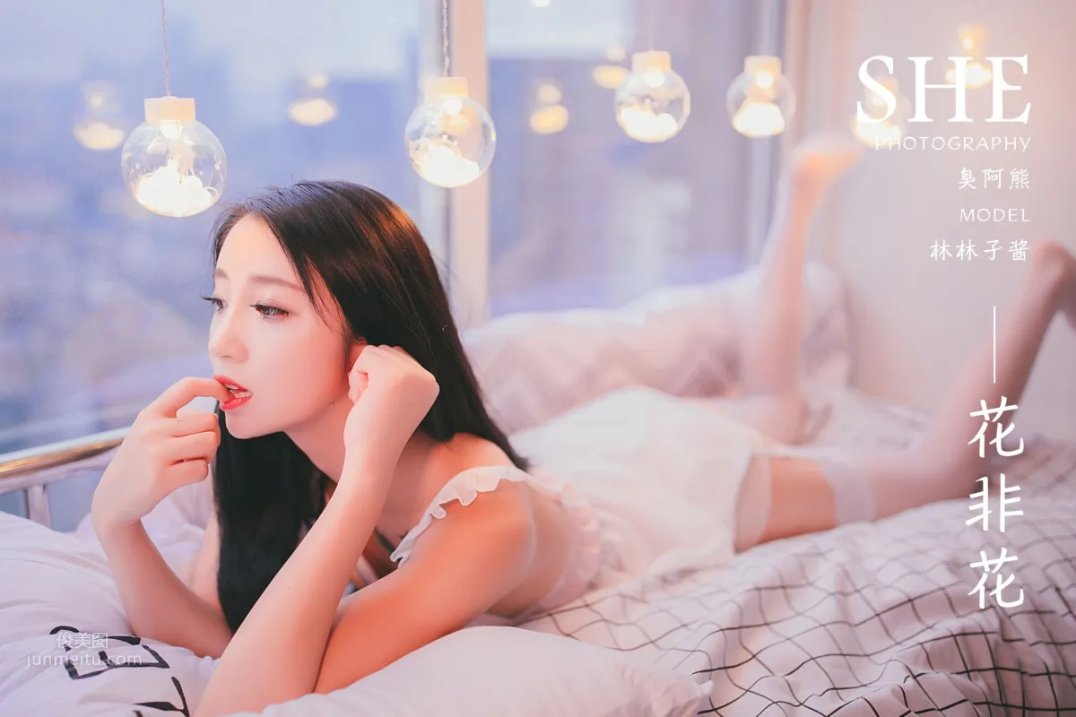 [YALAYI雅拉伊] 2019.01.18 Vol.170 花非花 林林子醬 46