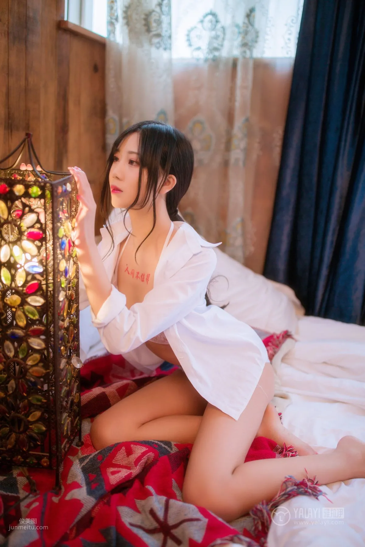 [YALAYI雅拉伊] 2019.02.15 No.186 人間不值得 趙舒兒 30