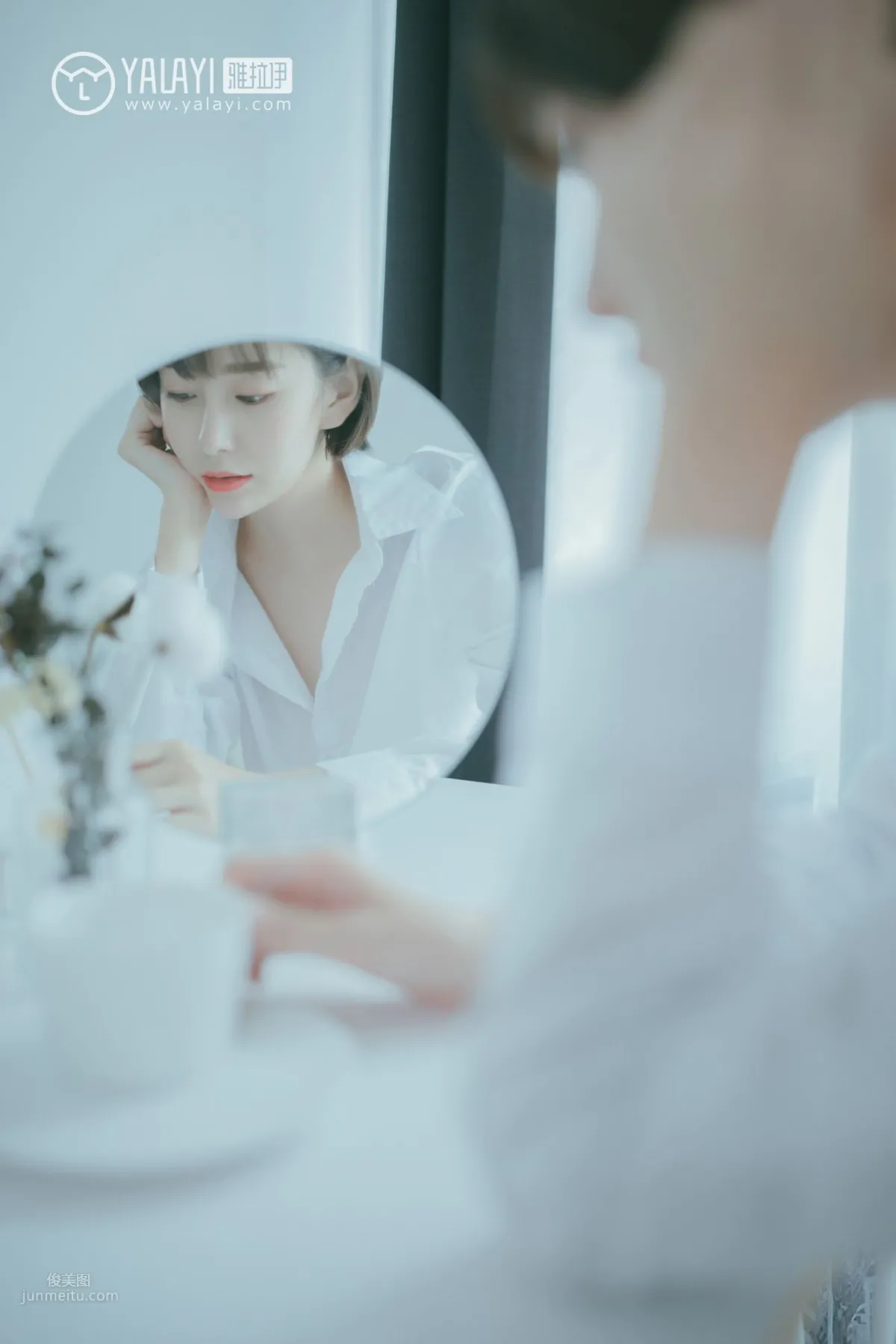 [YALAYI雅拉伊] 2019.03.04 No.077 美麗如你 靜靜 4