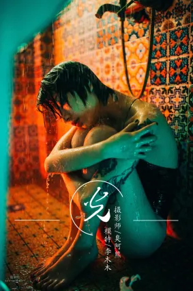 [YALAYI雅拉伊] 2019.03.05 No.085 光 李木木