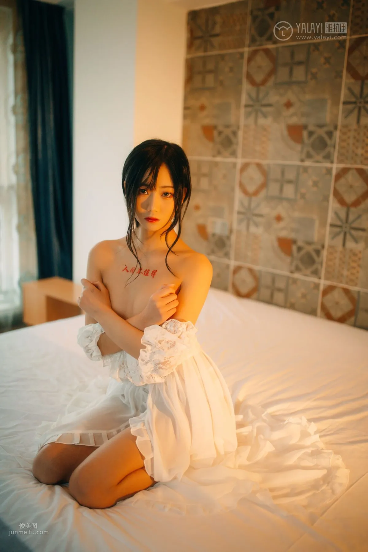 [YALAYI雅拉伊] 2019.03.14 No.213 空床 趙舒兒 11