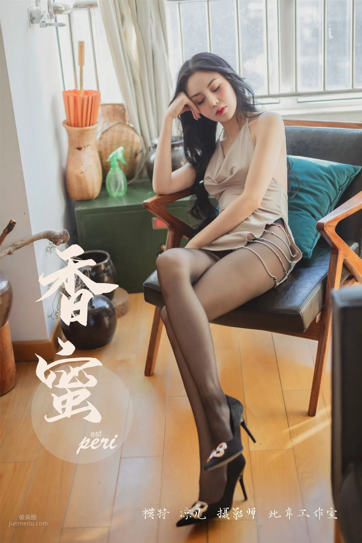 [YALAYI雅拉伊] 2019.06.05 Y299 凉儿《香蜜》_0