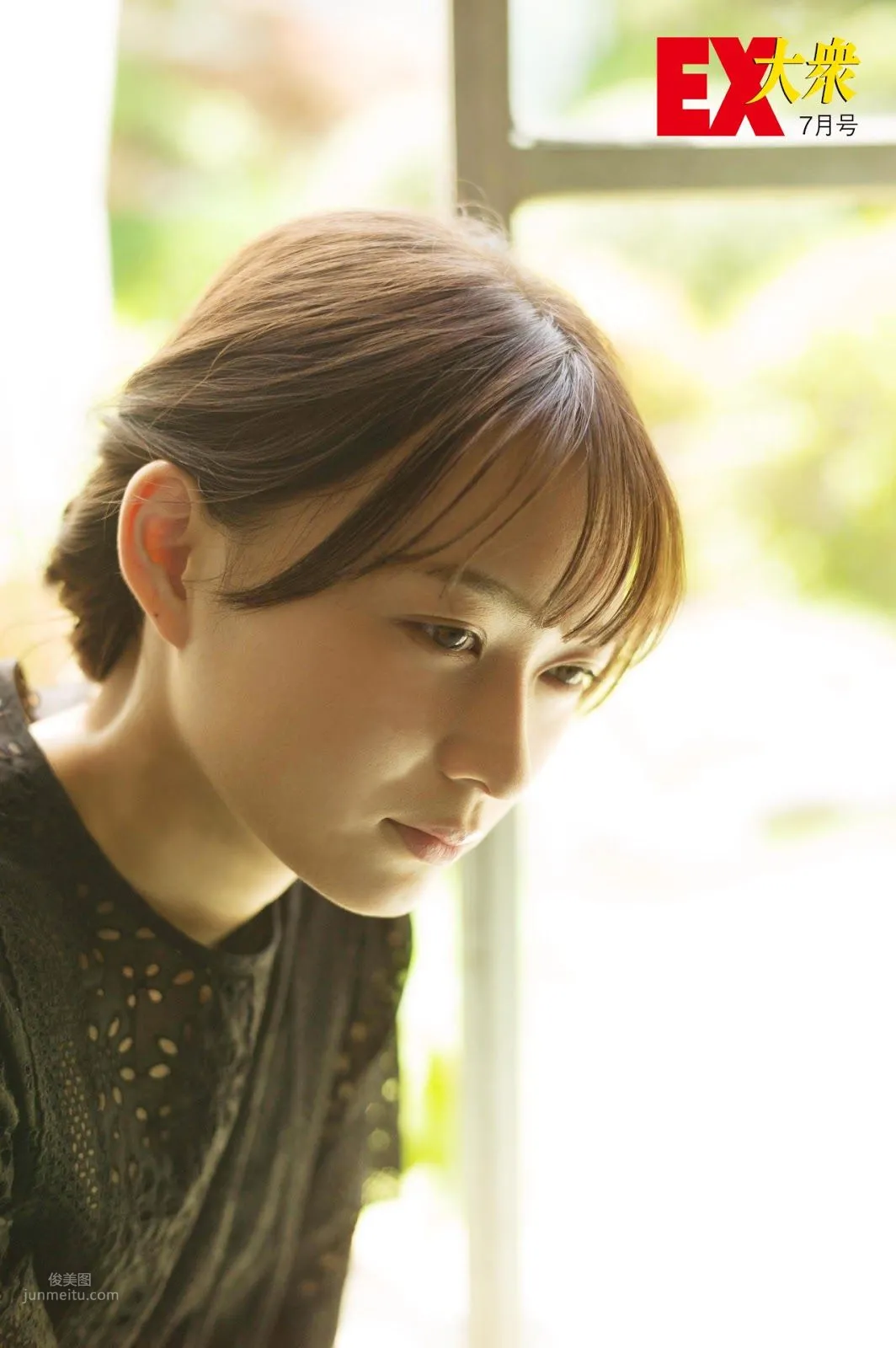 鈴木絢音- 2019年周刊雜志寫真合輯 5
