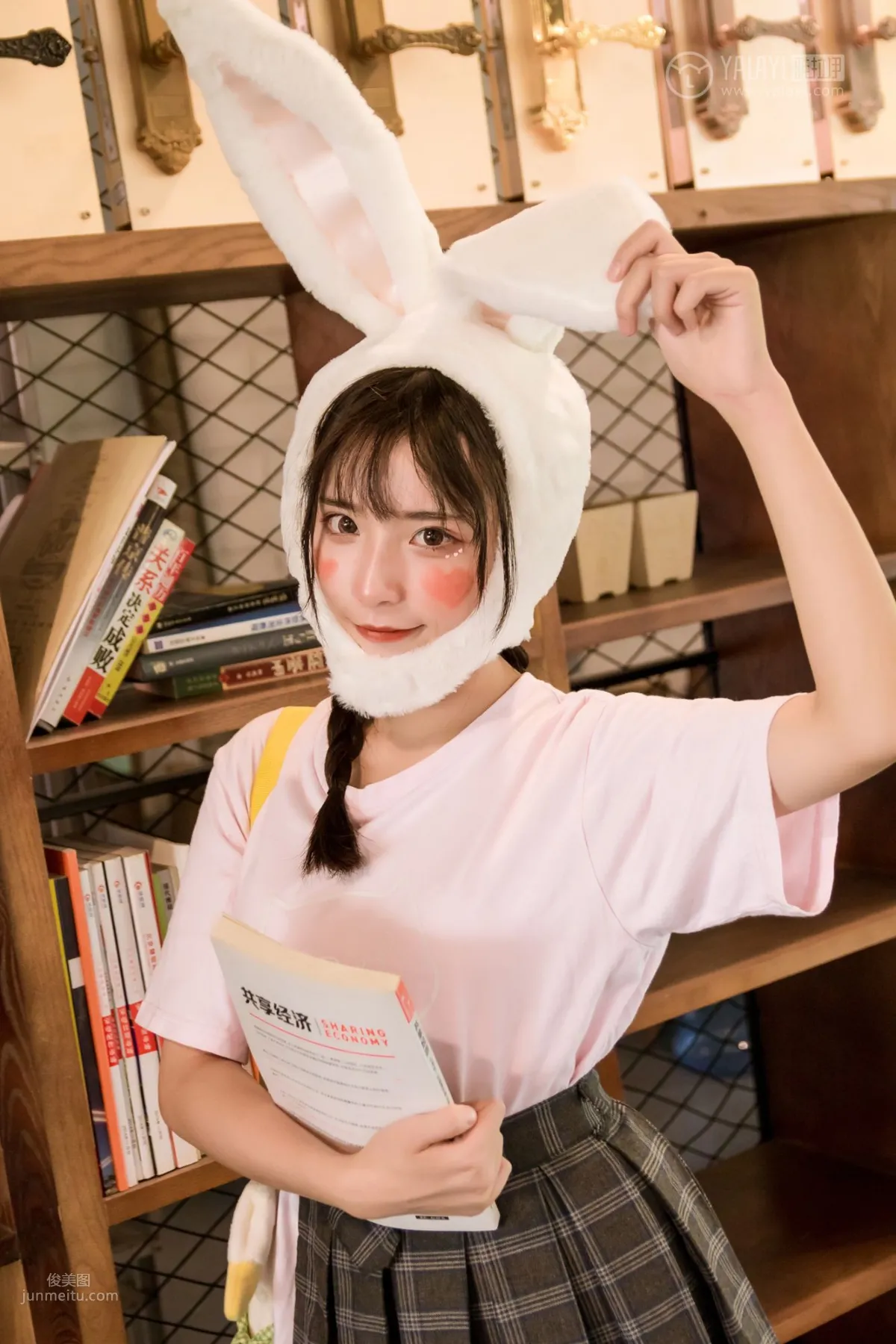 [YALAYI雅拉伊] 2019.04.20 No.251 小兔子乖乖 阿橙 4