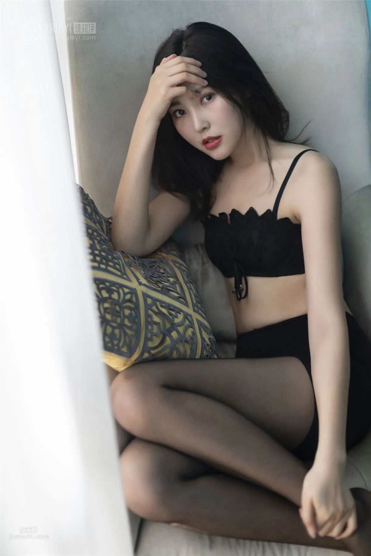 [YALAYI雅拉伊]2019.03.19 Vol.218 獨角戲 倉兒 26
