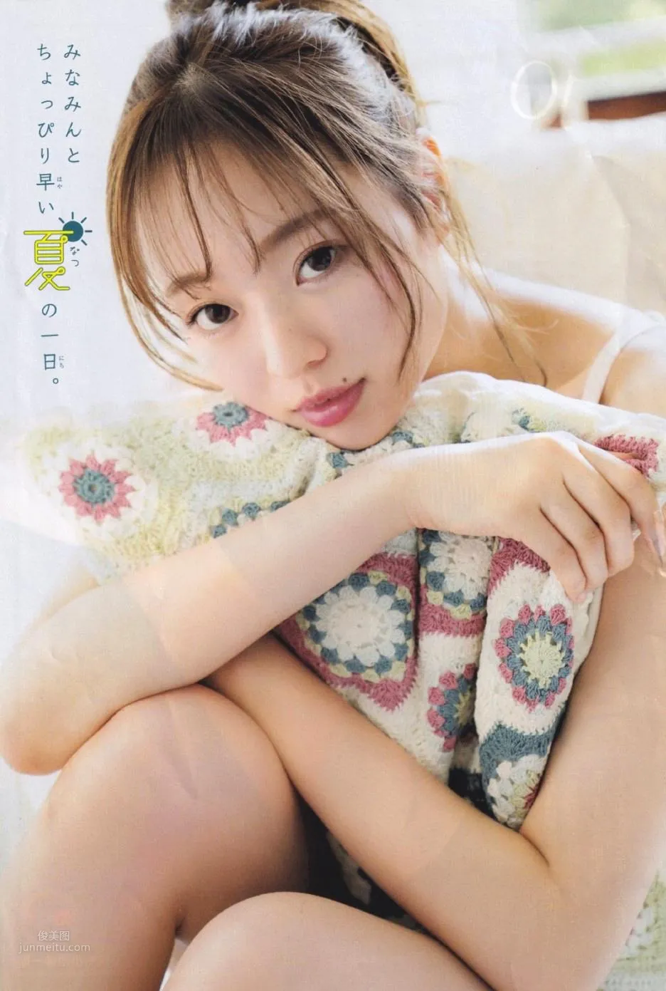 梅澤美波, Minami Umezawa- Big Comic Spirits, Young Jump, B.L.T Graph, 2019 2