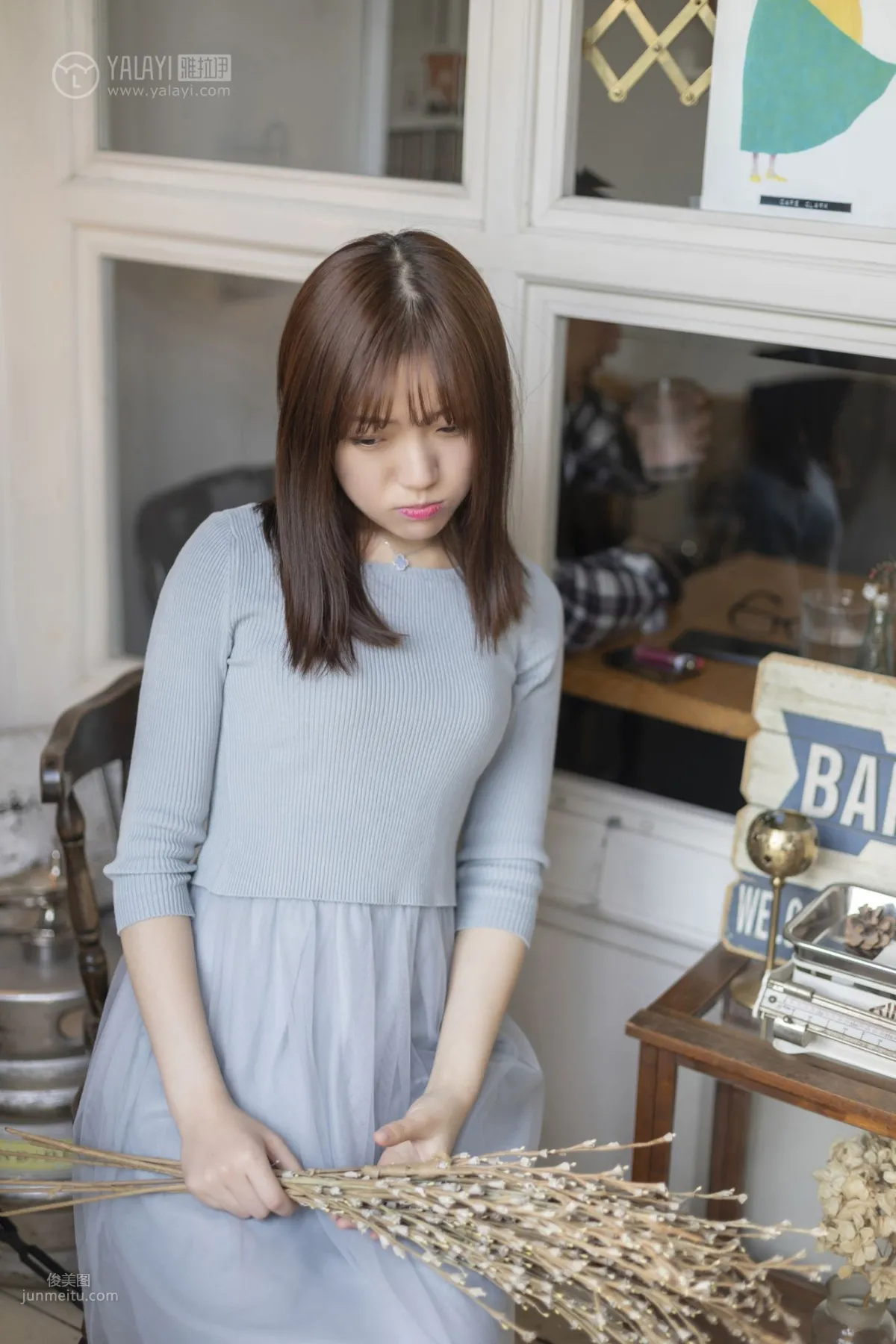 [YALAYI雅拉伊] 2019.04.19 No.249 看着你玩 劉開心 17