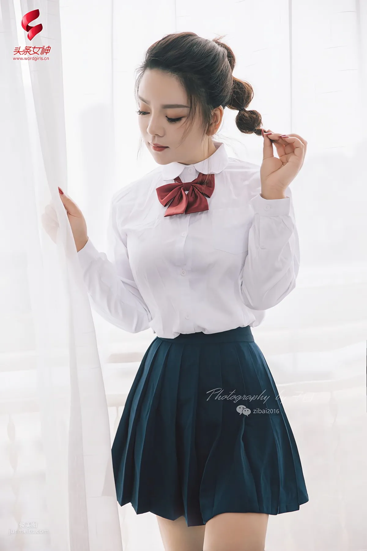 [TouTiao頭條女神] 2019.06.11 好好學習，天天向上 12