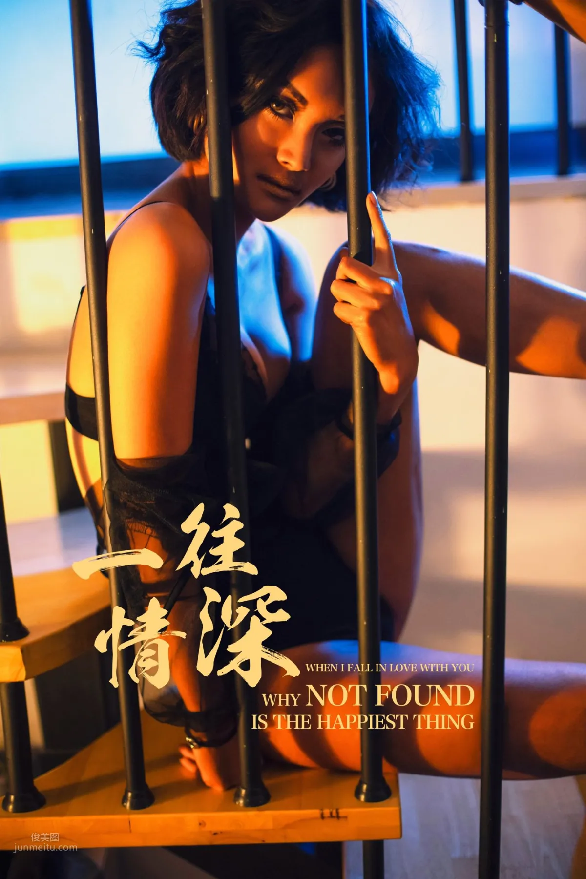 [YALAYI雅拉伊] 2019.04.11 No.242 一往情深 王藝穎 1
