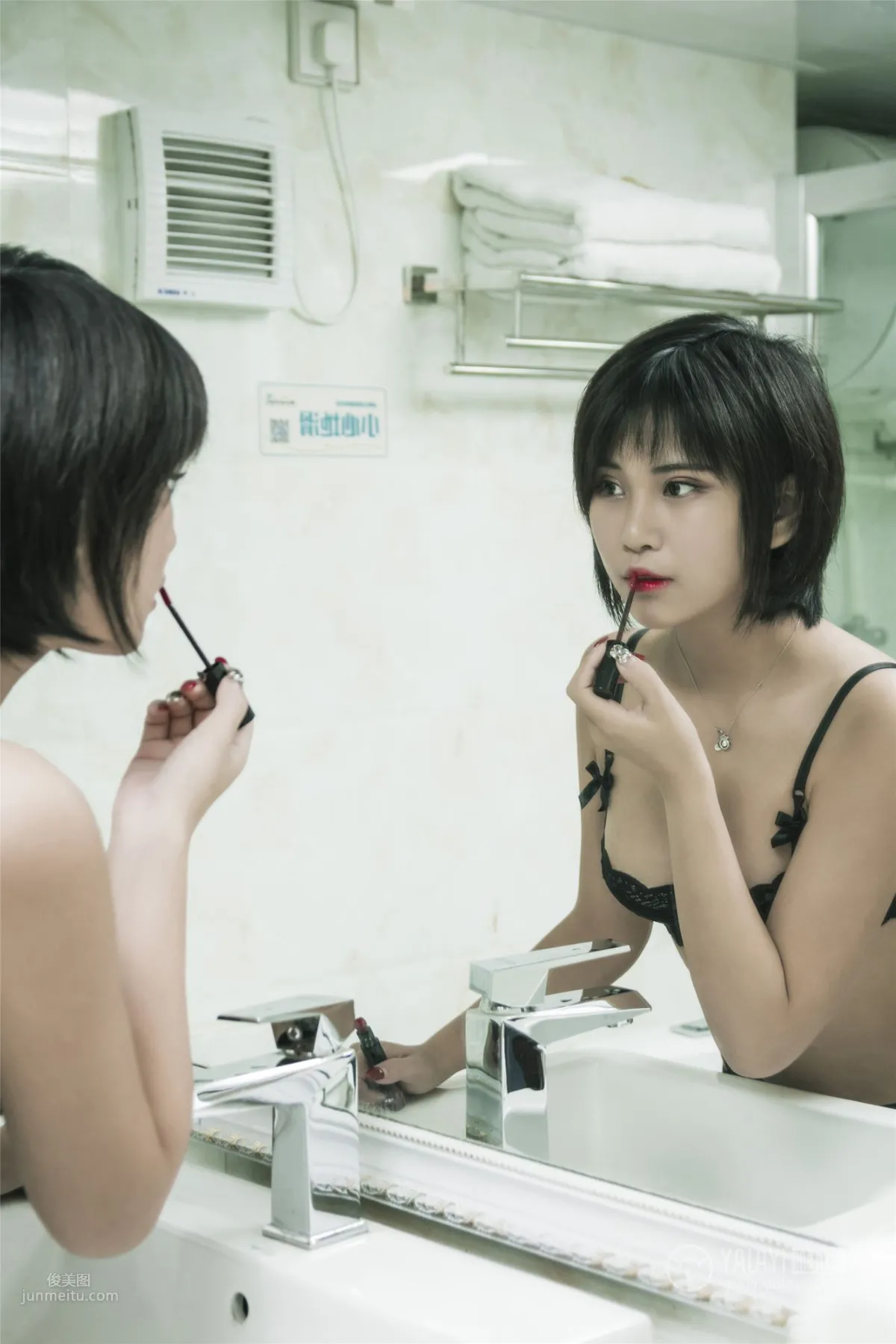 [YALAYI雅拉伊] 2019.04.09 Vol.240 黑蝴蝶 寶兒 33