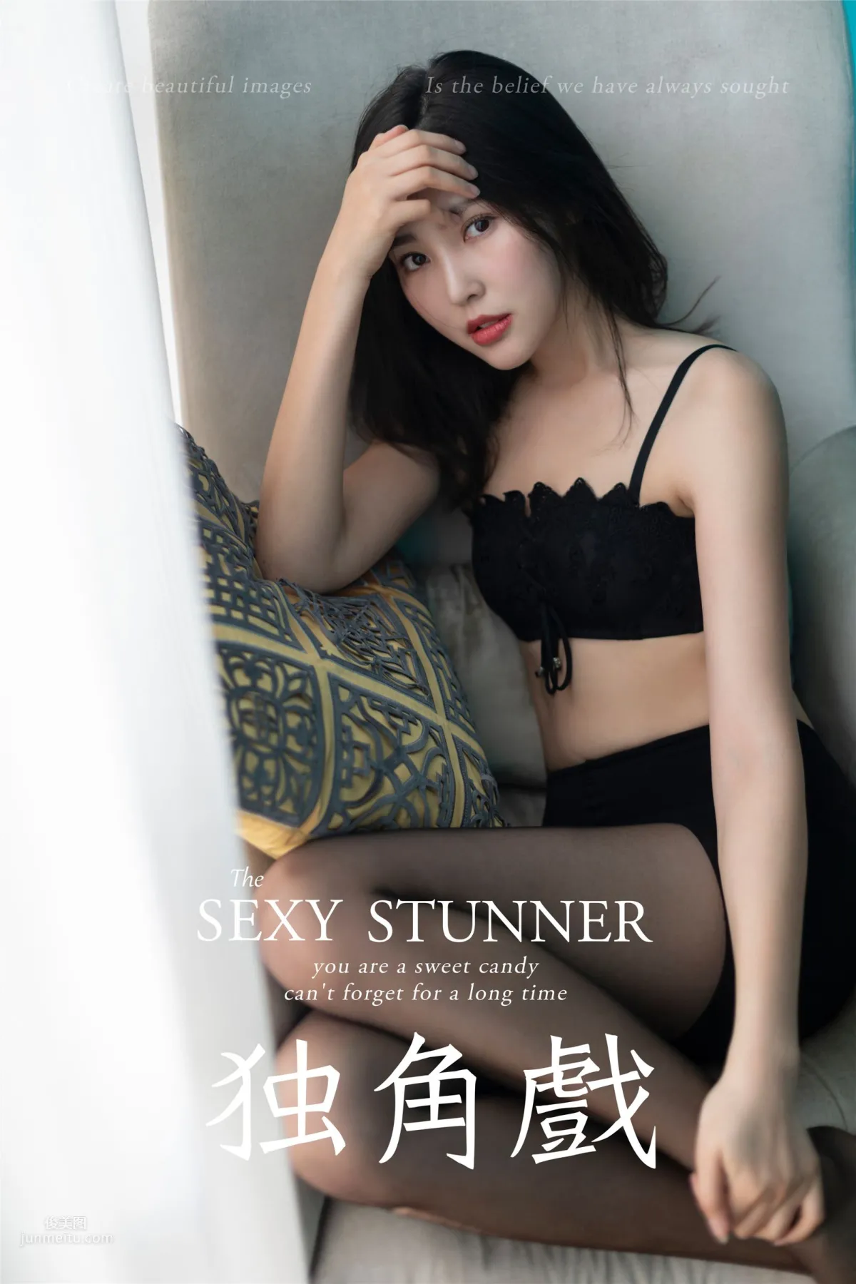 [YALAYI雅拉伊]2019.03.19 Vol.218 獨角戲 倉兒 55