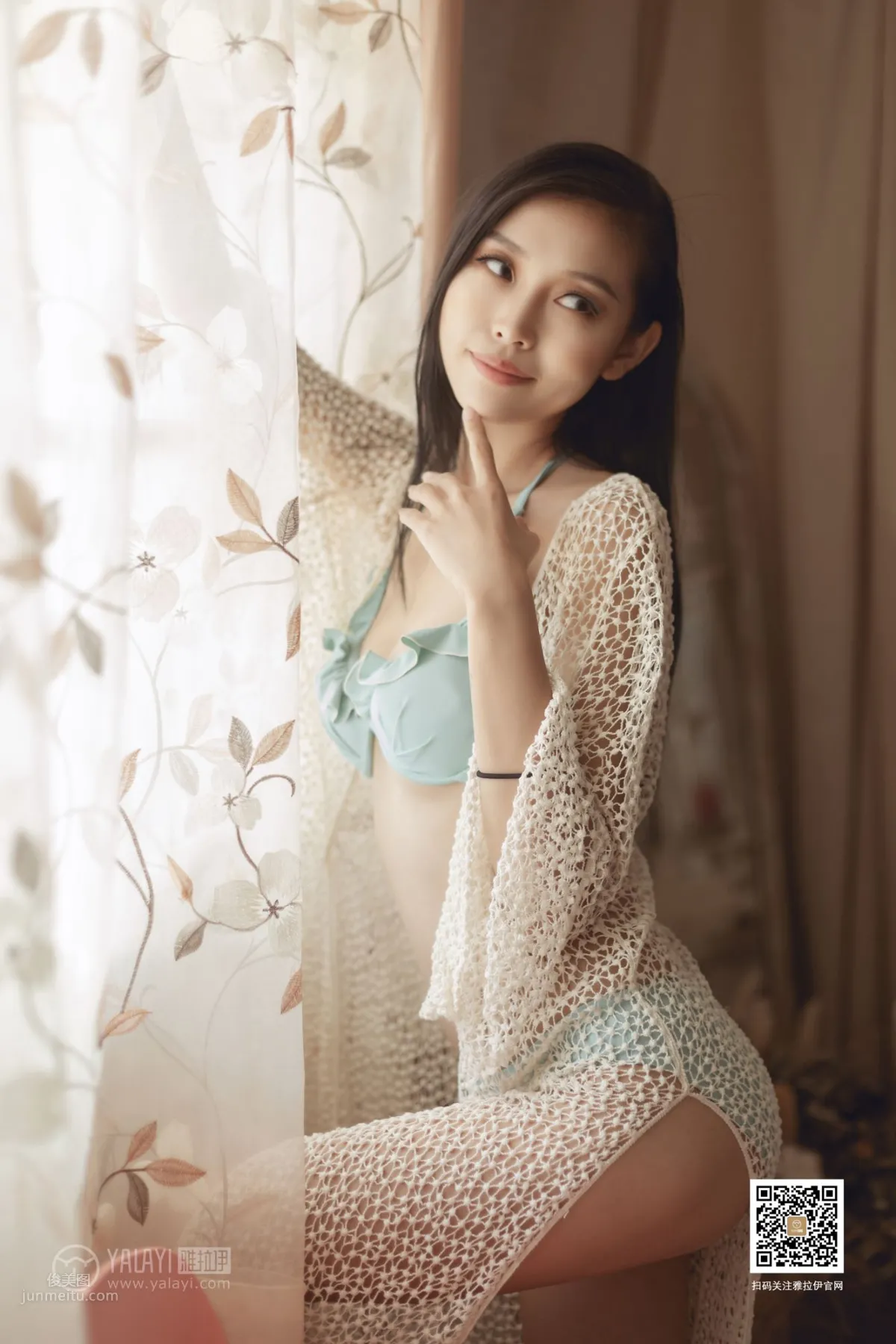 [YALAYI雅拉伊] 2019.08.13 Vol.368 夢醒時分 圖雅 10