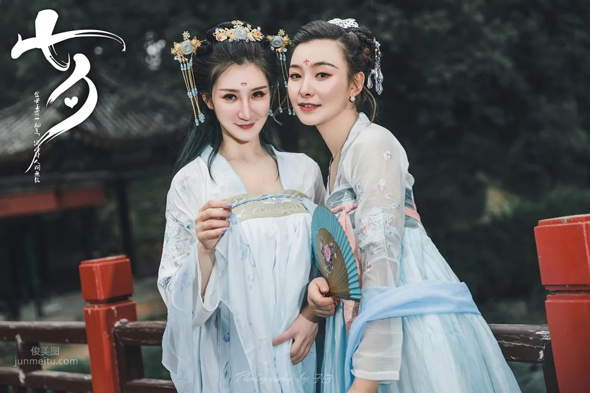 [TouTiao頭條女神] 2019.08.07 七夕之白素貞和青小婉 玄子 2